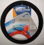 Оплетка меховая "Nova Bright" "Искристый мех" Черная 38752